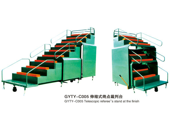 GYTY-C005伸缩式终点裁判台