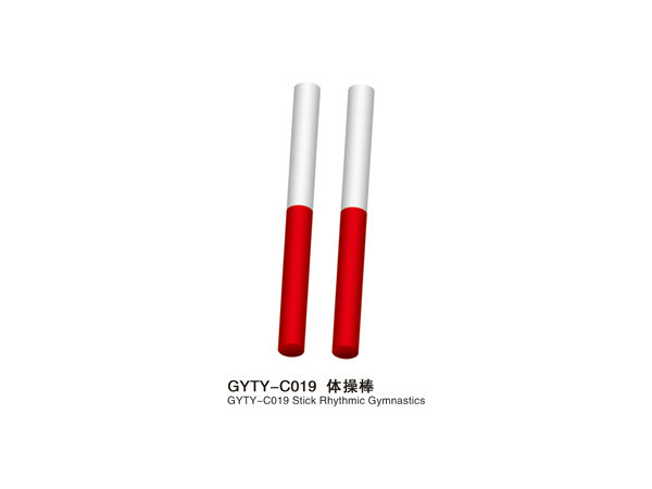 GYTY-C019体操棒