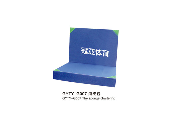 GYTY-G007海绵包