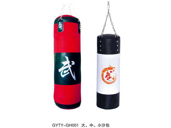 GYTY-GH001大中小沙包
