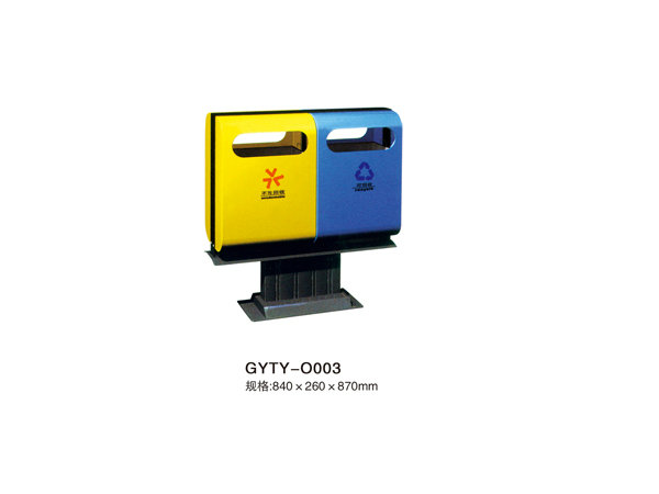 GYTY-O003