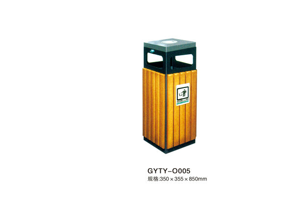 GYTY-O005