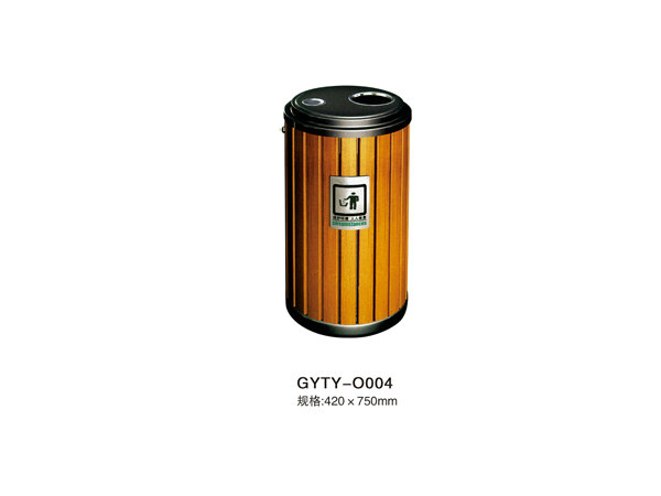 GYTY-O004